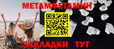 дурь Гатчина