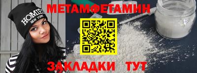 круглые Волжский