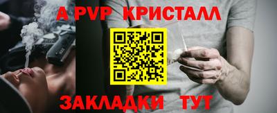 кокаин Гай