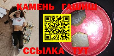 MDMA Волгодонск