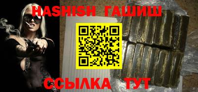 дурь Гатчина