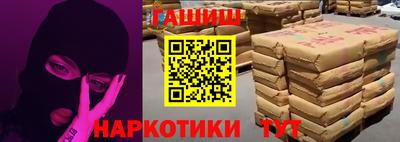 дурь Гатчина