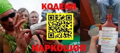 дурь Гатчина