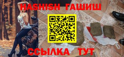 круглые Волжский