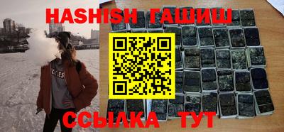 круглые Волжский