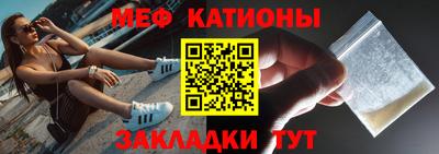 кокаин Гай