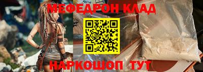 дурь Гатчина