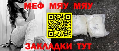 кокаин Гай
