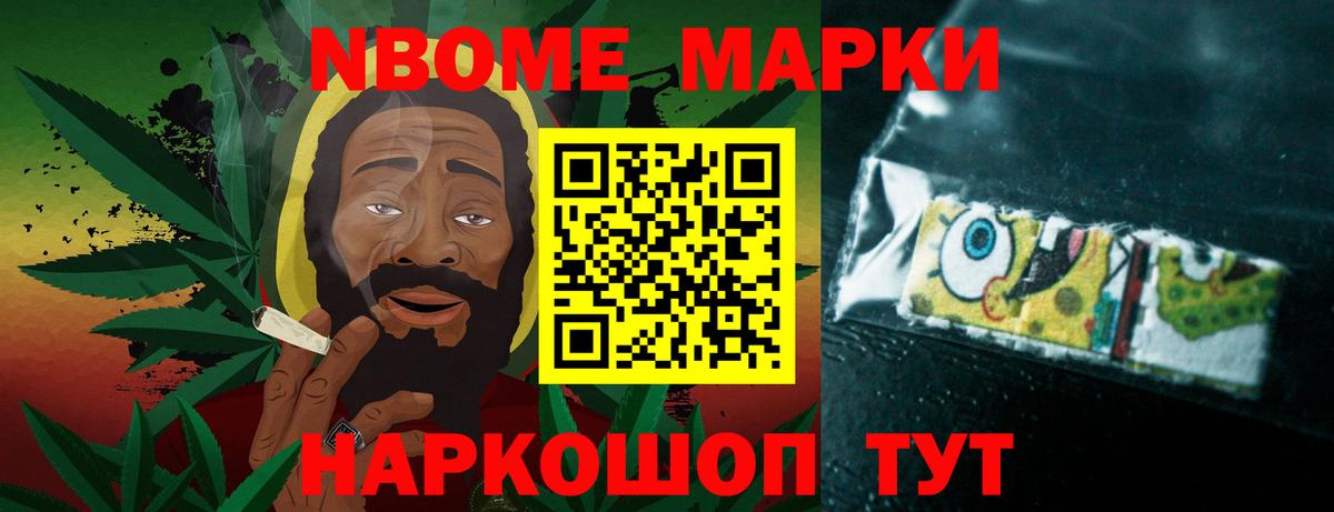 ЛСД экстази кислота Рыбинск