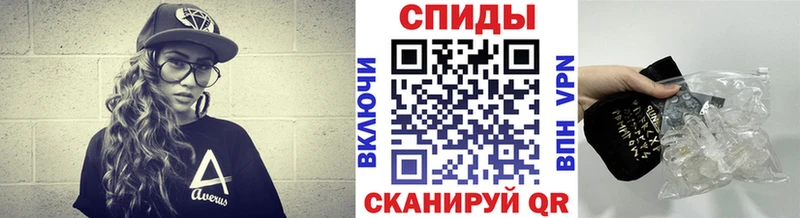 Первитин винт Рыбинск